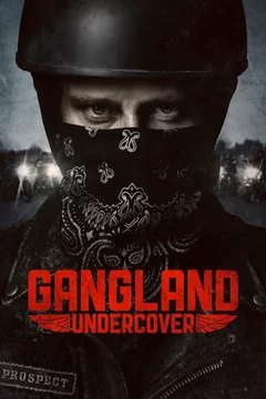 Сериал Под прикрытием 1 сезон (1-6 серия)