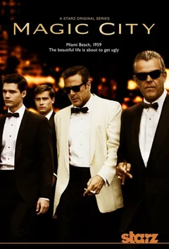 Сериал Город мечты 1 сезон (1-8 серия)