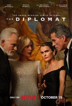 Сериал Дипломатка 4 сезон (1-8 серия)