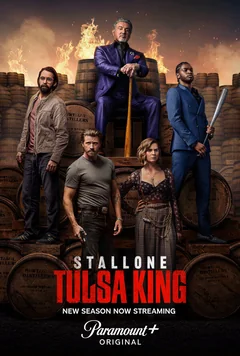 Сериал Король Талсы 4 сезон (1 серия)